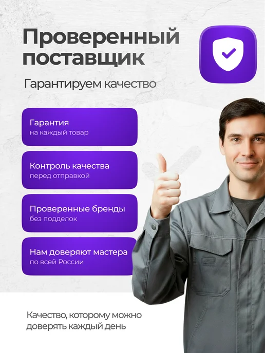 Цемент высокопрочный Д0 М500 5 кг строительная смесь, 5 кг, фото 4