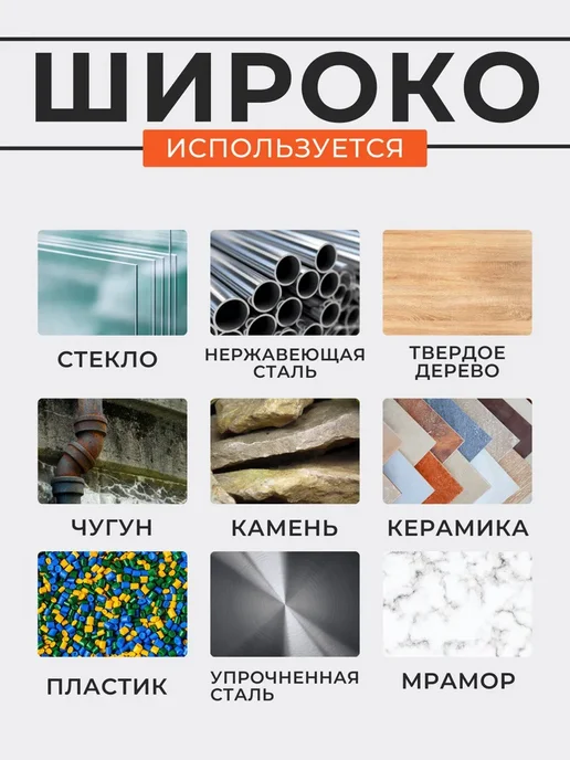 Набор борфрез твердосплавных 10 шт, карбон борфреза, 10 шт, фото 4