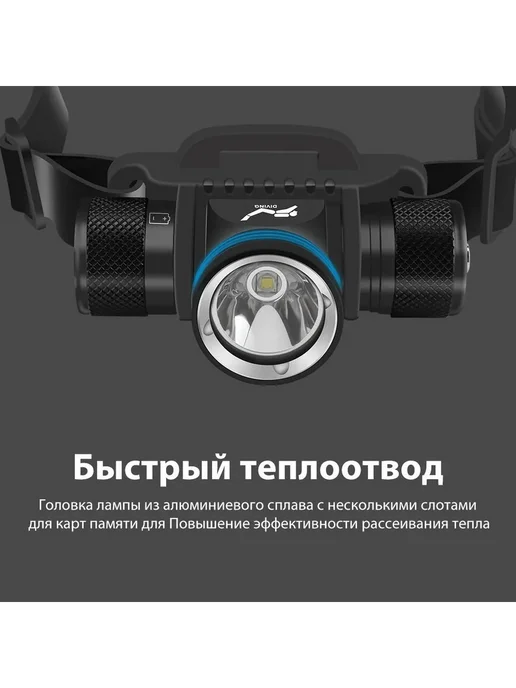 ozmr Подводный фонарь черный, черный, фото 4