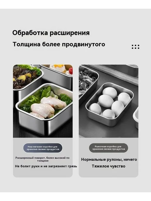 Пищевой контейнер 600ML, 1 л, фото 6
