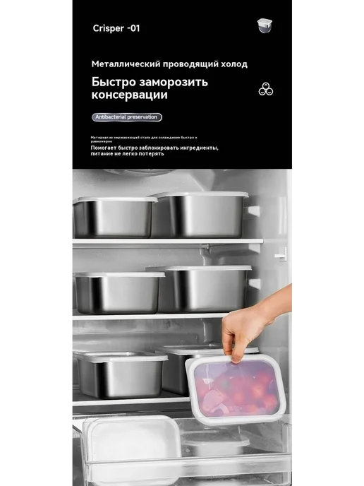 Пищевой контейнер 600ML, 1 л, фото 7