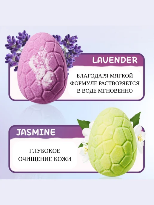 Бомбочки для ванны детские 6 штук, вариант, фото 6