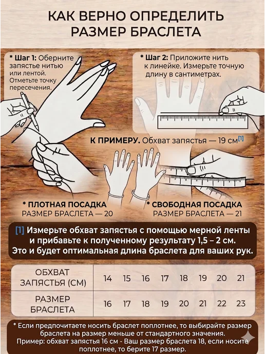 Lucky Store Браслет цепочка на руку из нержавеющей стали, серый, фото 2