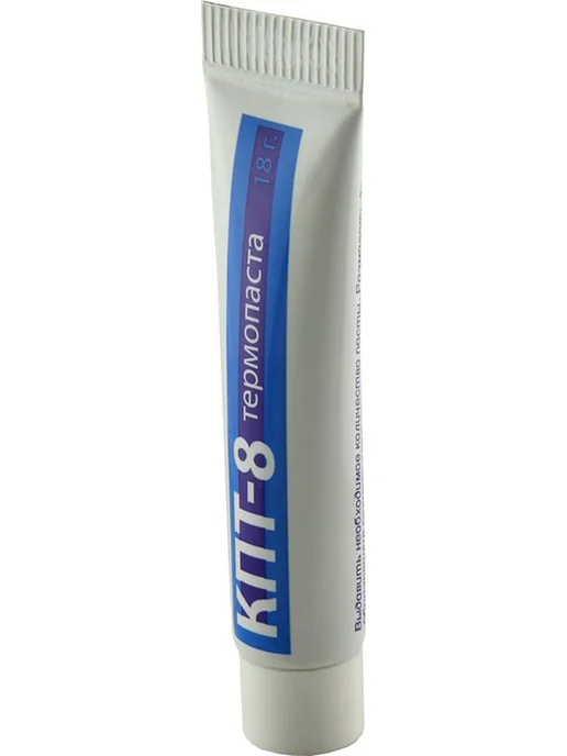 Термоинтерфейс КПТ 8 универсальная паста 18 грамм тюбик, вариант, фото 4