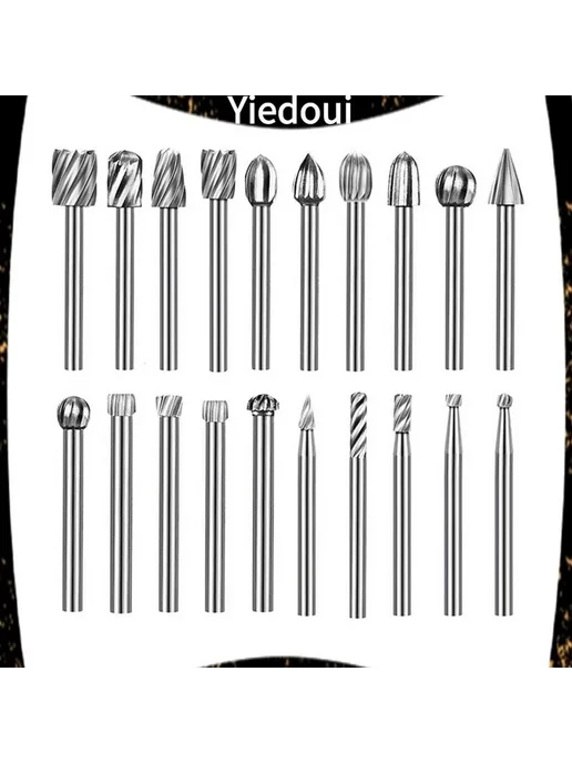 Борфреза Yiedoui, 20 шт. 6.5 см, 20 шт