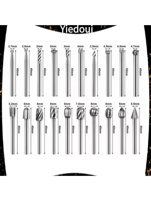 Борфреза Yiedoui, 20 шт. 6.5 см, 20 шт, фото 3