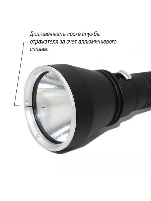 Подводный фонарь XHP70.2 D170 4290 lm для охоты, дай Черный, черный, фото 5