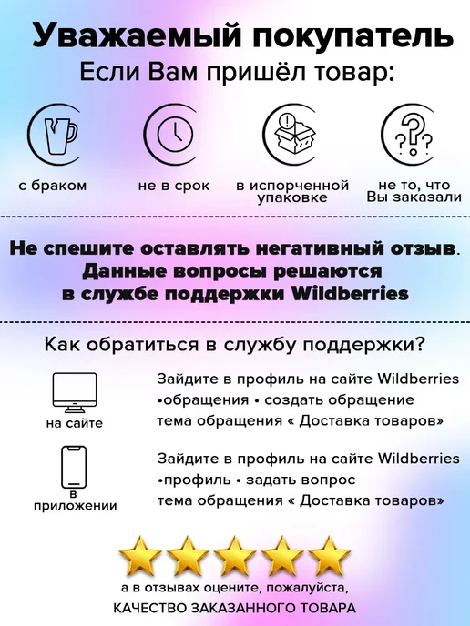 The best baby products Глюкофон музыкальный инструмент для медитации 15 см, черный, фото 8