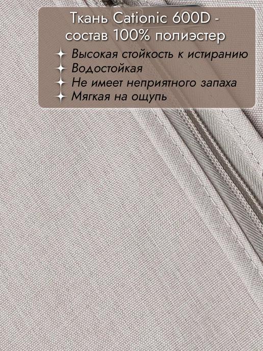 Чехол для одежды и костюмов объемный тканевый, серый, фото 5