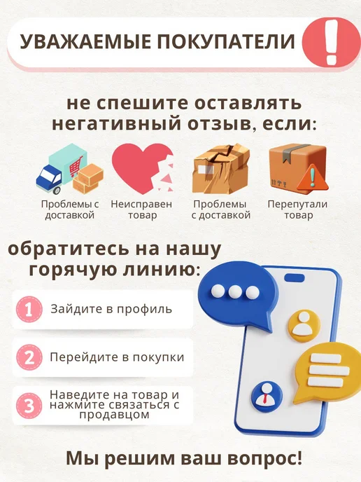 Позис Холодильная витрина Свияга-538-9 для напитков, белый, фото 4