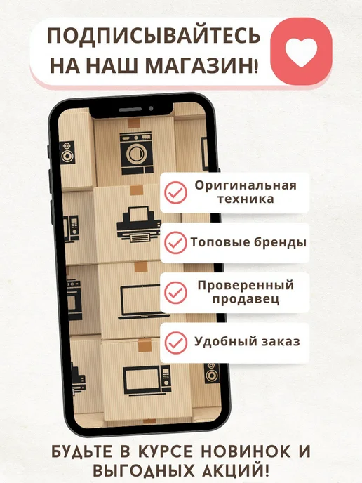 Позис Холодильная витрина Свияга-538-8 металлическая дверь, серый, фото 5
