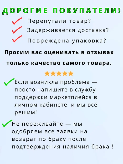 Ziriks. Пирсинг серьга микробанан мед.сталь, вариант, фото 7