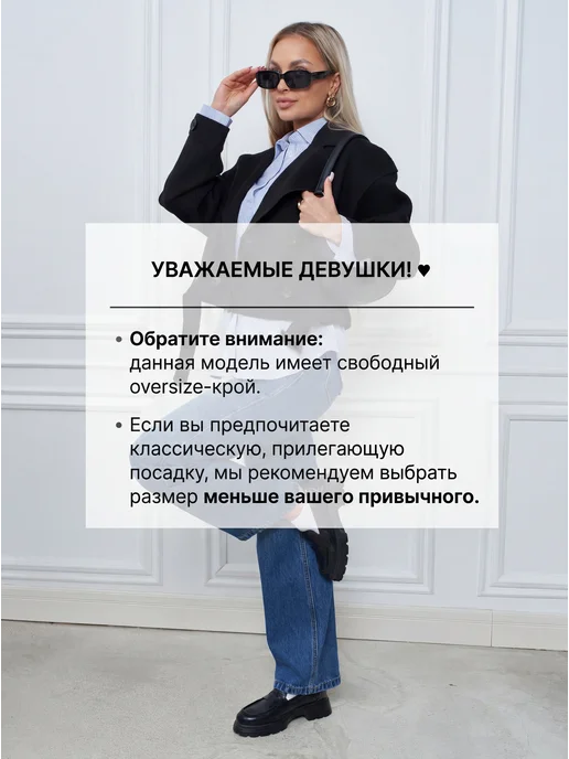 Тренч укороченный демисезонный, черный, фото 4