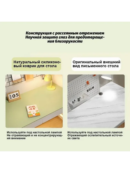 Настольное покрытие коричневый 40X60 иск кожа, 40x60, фото 5