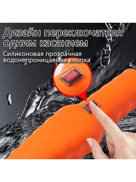 Электрический пинцет для ощипывания птицы, 400 г, 400 г, фото 7