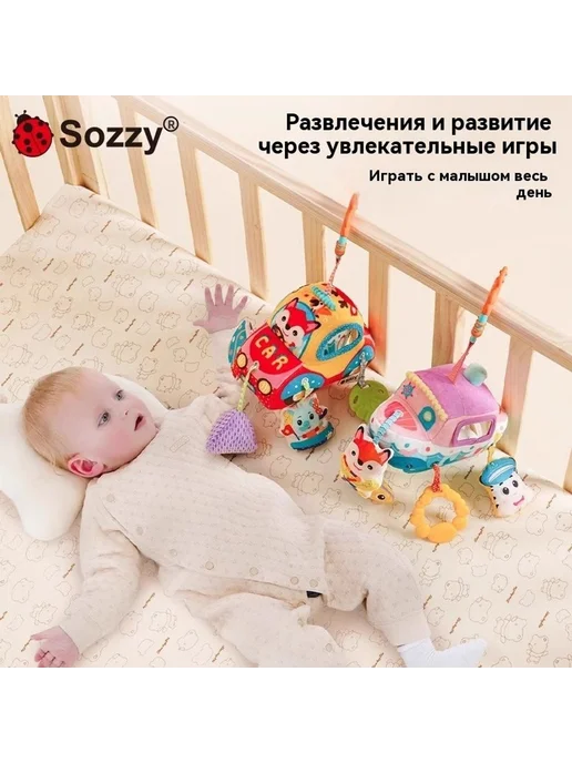 Подвеска для детской коляски Кит трос, вариант, фото 5