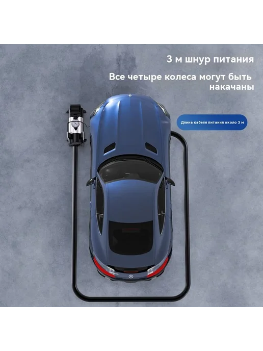 Надувной насос Аккумуляторная машина, вариант, фото 4
