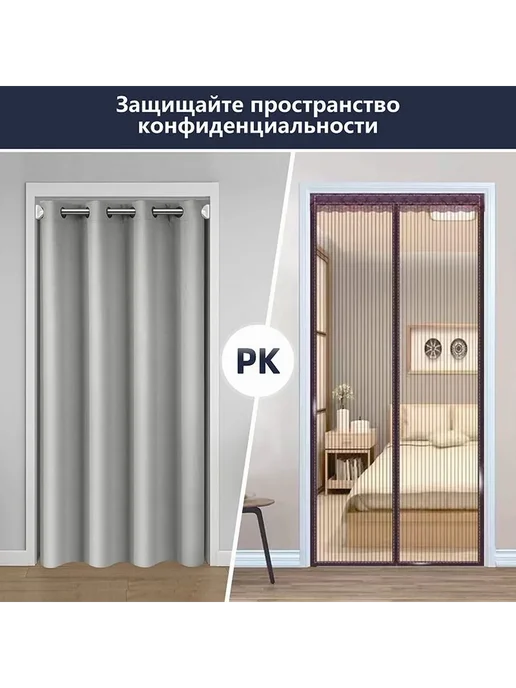 Межкомнатная дверь светло-синяя, 600x2000, св-син 600x2000, 600x2000, фото 6