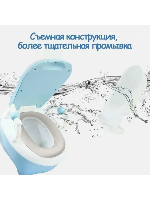 Детский горшок мягким сиденьем, крышкой, ручкой синий ABS, синий, фото 4