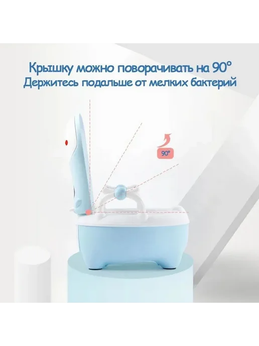 Детский горшок мягким сиденьем, крышкой, ручкой синий ABS, синий, фото 6