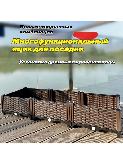 Гроубокс 400x400x230 мм, ABS пластик, Коричневый Гроубокс, 400x400x230 мм, фото 5