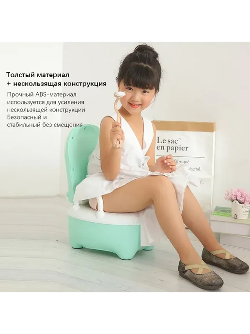 Горшок детский с крышкой и подлокотниками, зеленый GDD, зеленый, фото 2