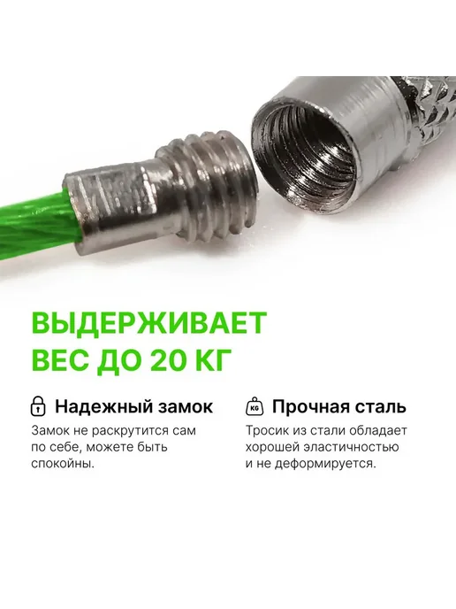 Бирка для ключа, 5 шт, сталь, зеленый Бирка для ключа, 5 шт, фото 2