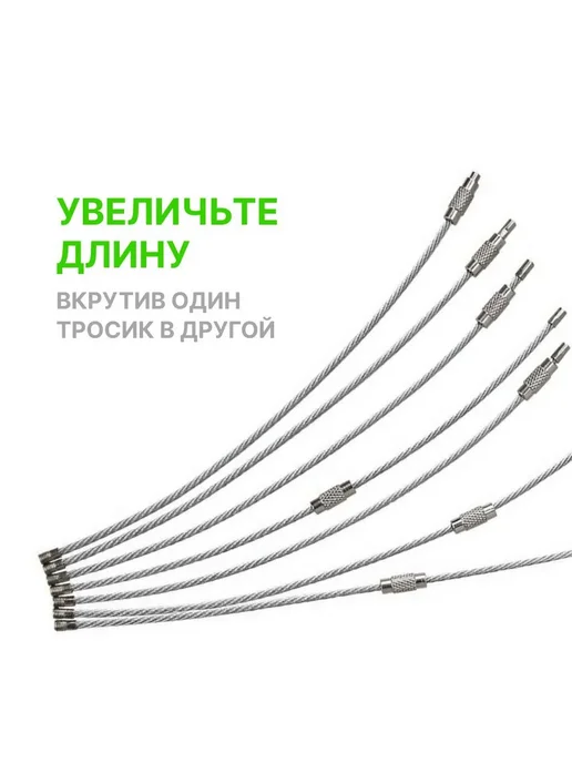 Бирка для ключа, 5 шт, сталь, зеленый Бирка для ключа, 5 шт, фото 4