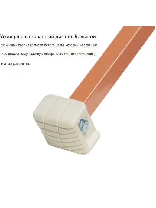 Стационарная лестница Оранжевый Сталь, 3000г, 3 кг, фото 5