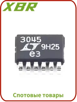 LT3045IMSE 10 шт MSOP-10