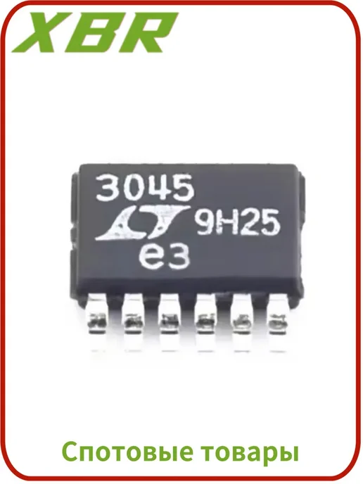 LT3045IMSE 10 шт MSOP-10, 10 шт