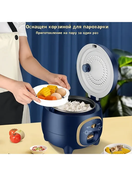Рисоварка DFBLS-0806 Синий, синий, фото 4