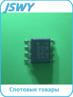 2 шт OPA227UA OPA227 SOP8 2 шт