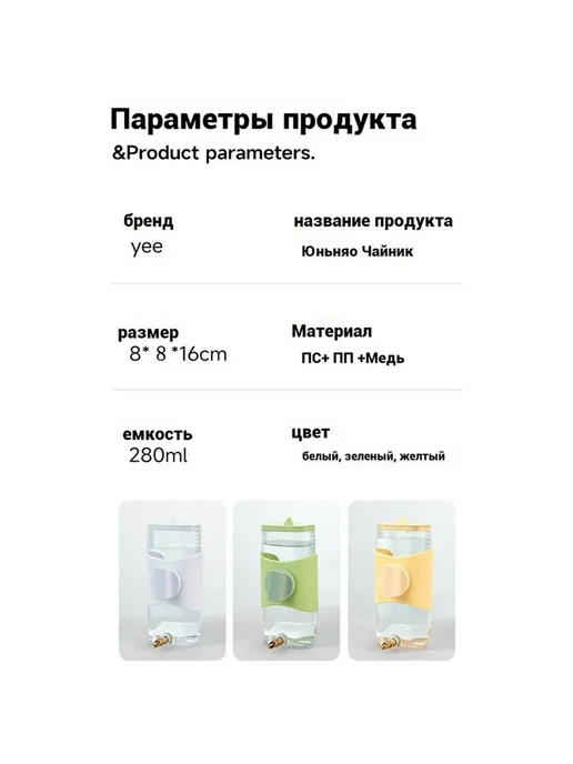 Поилка для птиц и попугаев зеленая поилка, зеленый, фото 3