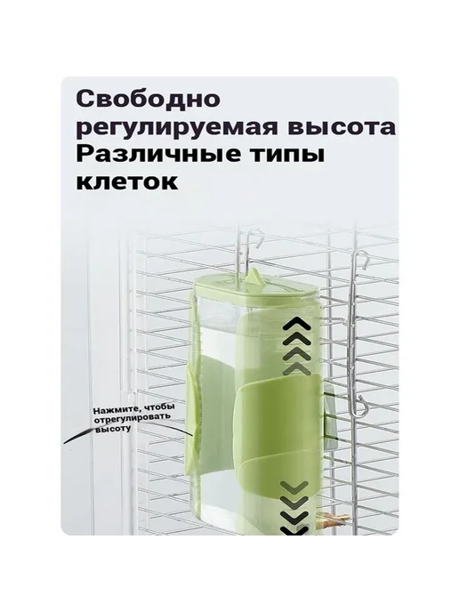 Поилка для птиц и попугаев зеленая поилка, зеленый, фото 5