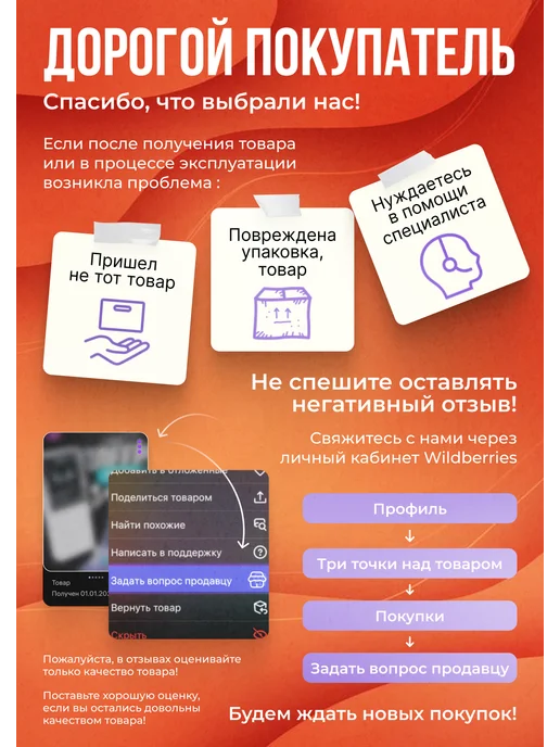 Верити Профессиональная шлифовальная ручка Precision Pen ES-A, красный, фото 6