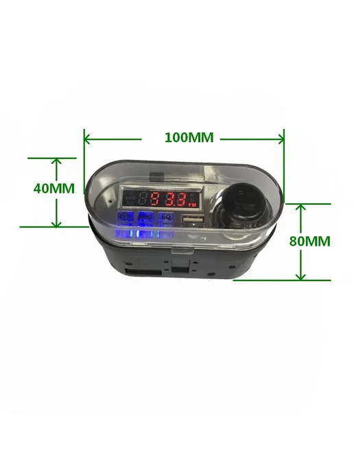 Магнитола для мотоцикла USB SD FM Bluetooth арт 15Вт, 15 Вт, фото 2