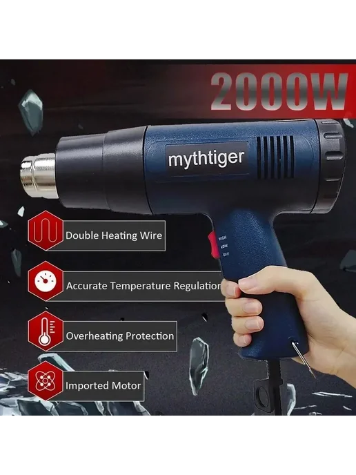 Фен строительный mythtiger 2000 Вт с ЖК-дисплее Темно-синий, 2000 Вт, фото 2