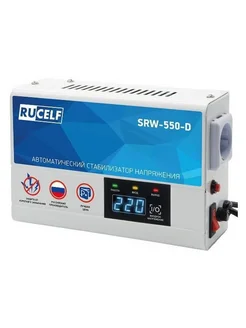 Нет бренда Стабилизатор напряжения RUСELF SRW-550-D белый