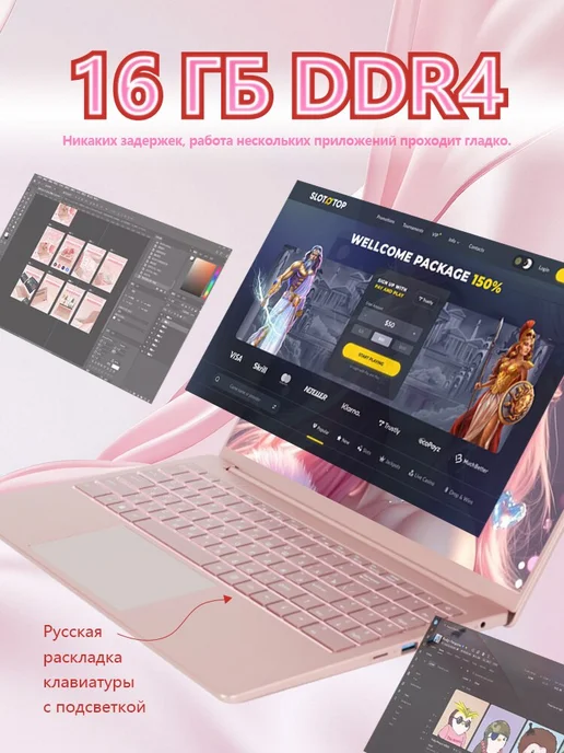 HIP 15.6"Ноутбук для работы и учебы Intel Core i7 512GB SSD, 512 ГБ, фото 5