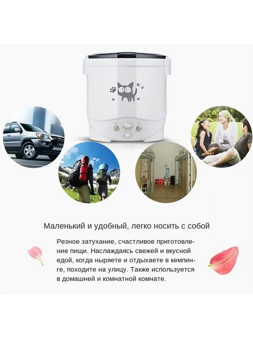 Суповарка для дома и офиса 1л 170Вт Белый, 1 л, 170 Вт, фото 8