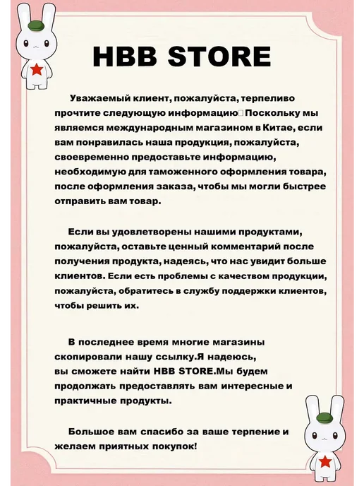 Кормушка для птиц из смолы Светло-коричневый Кормушка, коричневый, фото 7