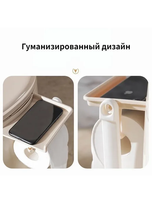 PIIULUMK Биотуалет Светло-коричневый 36х44х39, 44x39, фото 5
