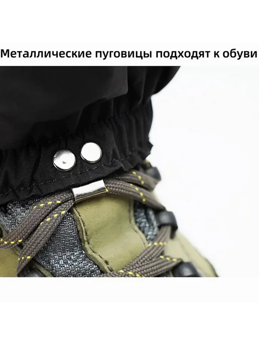 Наколенники AT8904 для лыж защита голени Черный, черный, фото 2