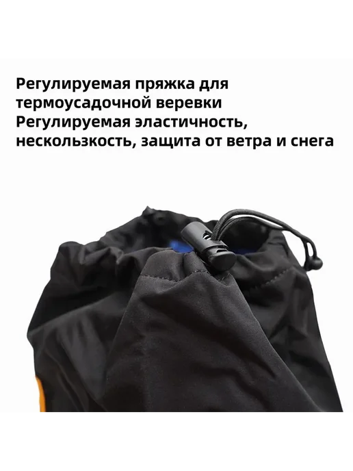 Наколенники AT8904 для лыж защита голени Черный, черный, фото 3