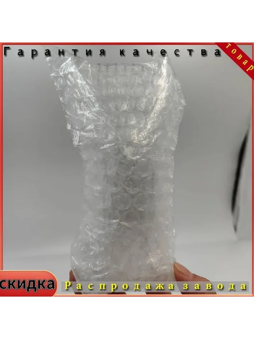 Нитки Сырая белизна, вариант, фото 6