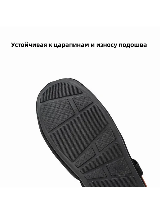 Чехол для лыжных ботинок Черный Чехол лыж. ботинки, черный, фото 2