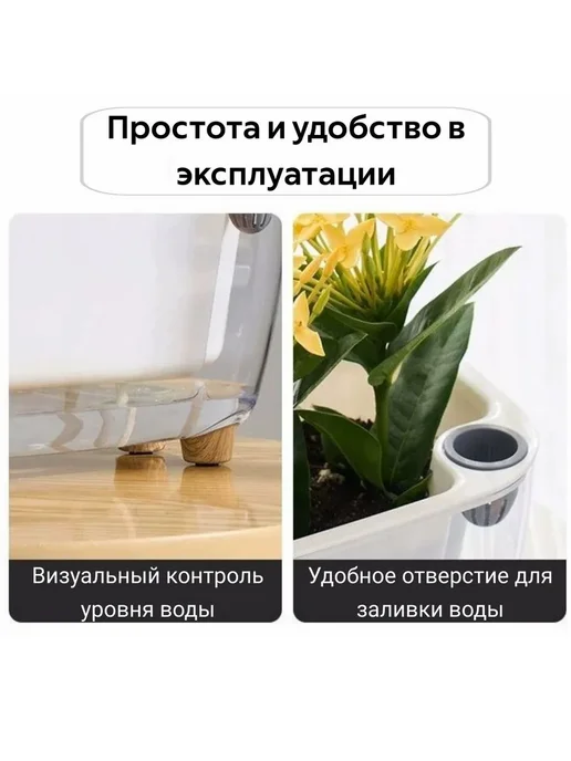 Горшок для цветов, 13 см х 12 см х 30 см, 1.8 л, 1 шт, 1,8 л, 1 шт, фото 3
