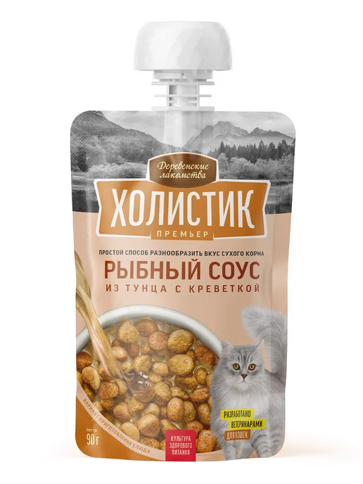Деревенские лакомства Лакомства для кошек Рыбный соус из тунца 90г, 5 шт, 90 г, 5 шт, фото 2