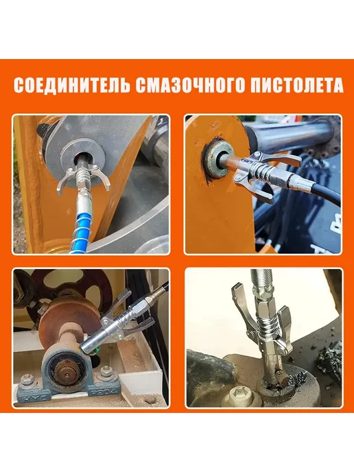 Головка на плунжерный шприц, насадка Серебристый, серебристый, фото 5